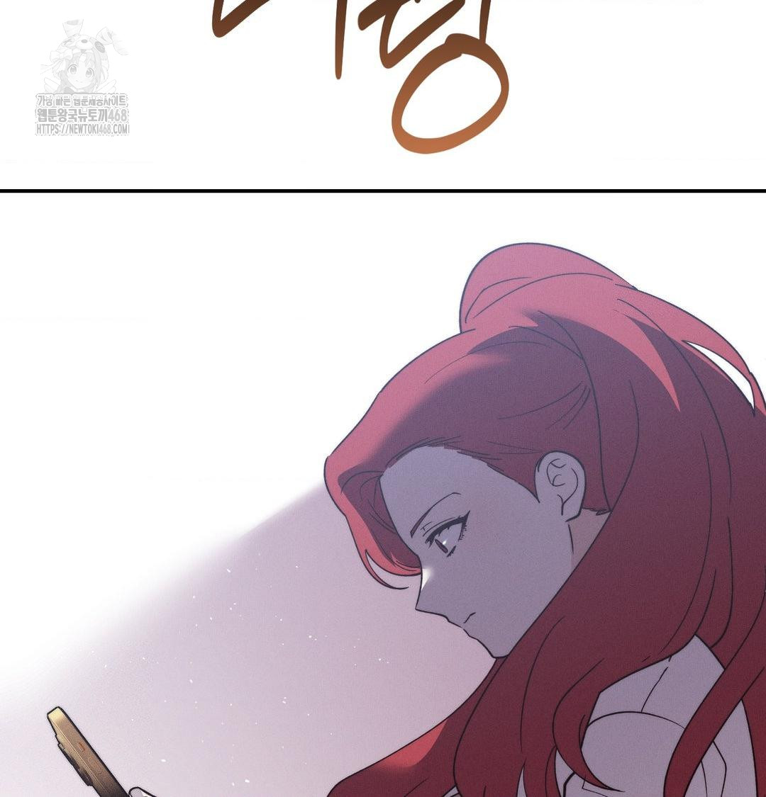 18+ Happily Forever After Raw Chapter 6 page 140