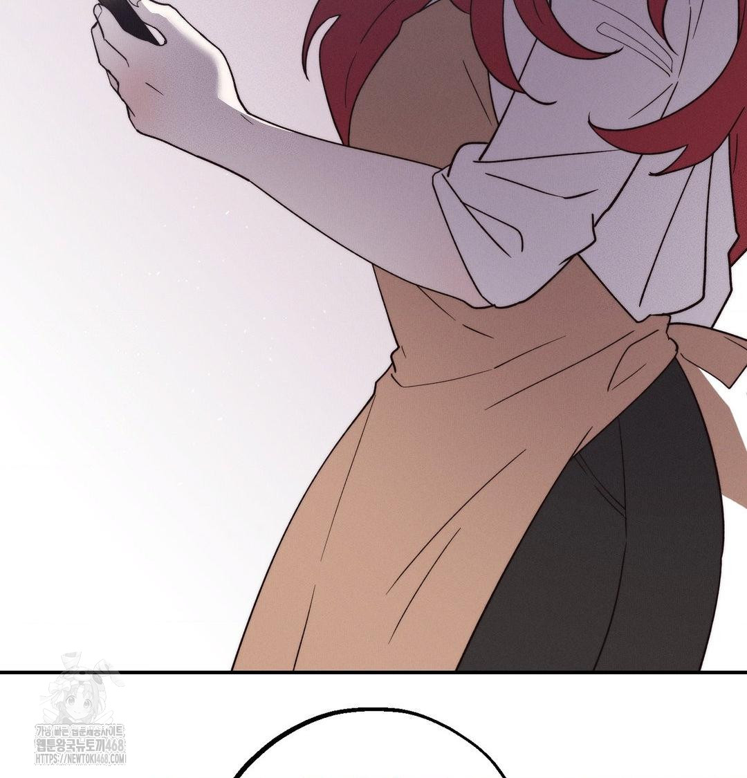 18+ Happily Forever After Raw Chapter 6 page 141