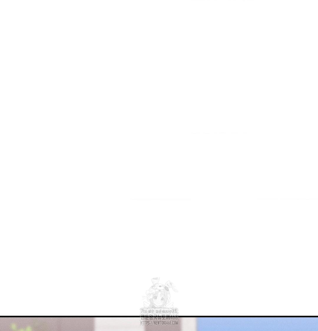 18+ Happily Forever After Raw Chapter 6 page 146