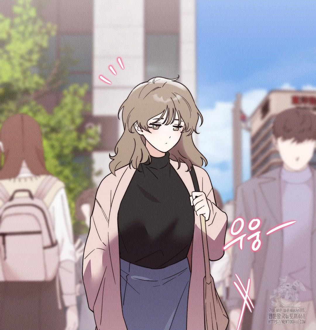 18+ Happily Forever After Raw Chapter 6 page 147