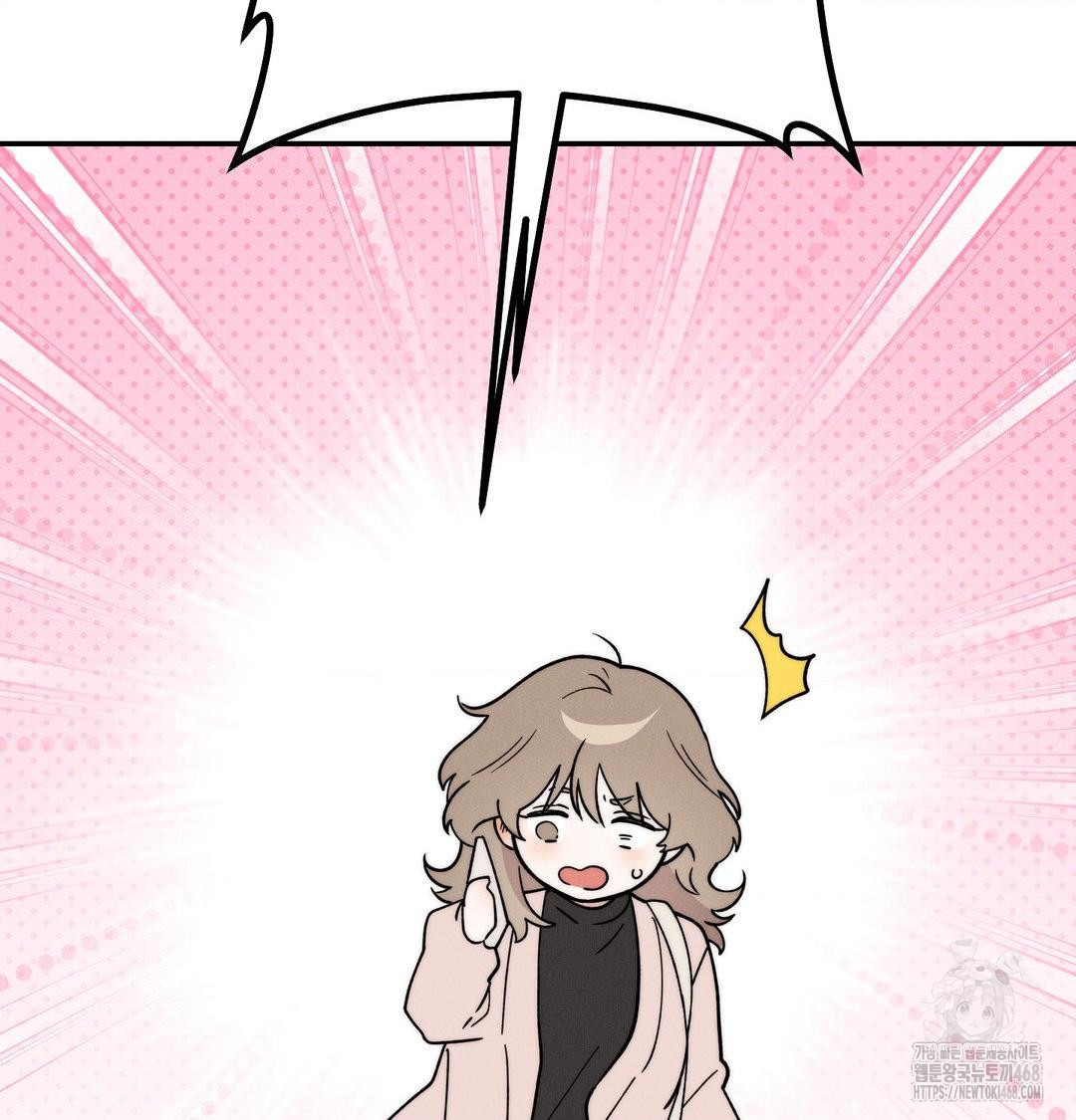 18+ Happily Forever After Raw Chapter 6 page 150