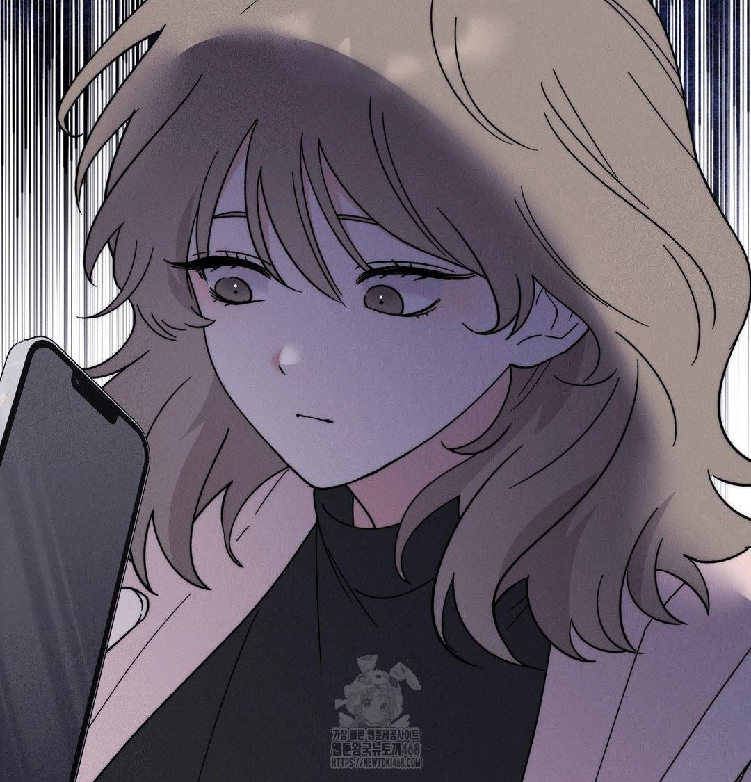 18+ Happily Forever After Raw Chapter 6 page 154