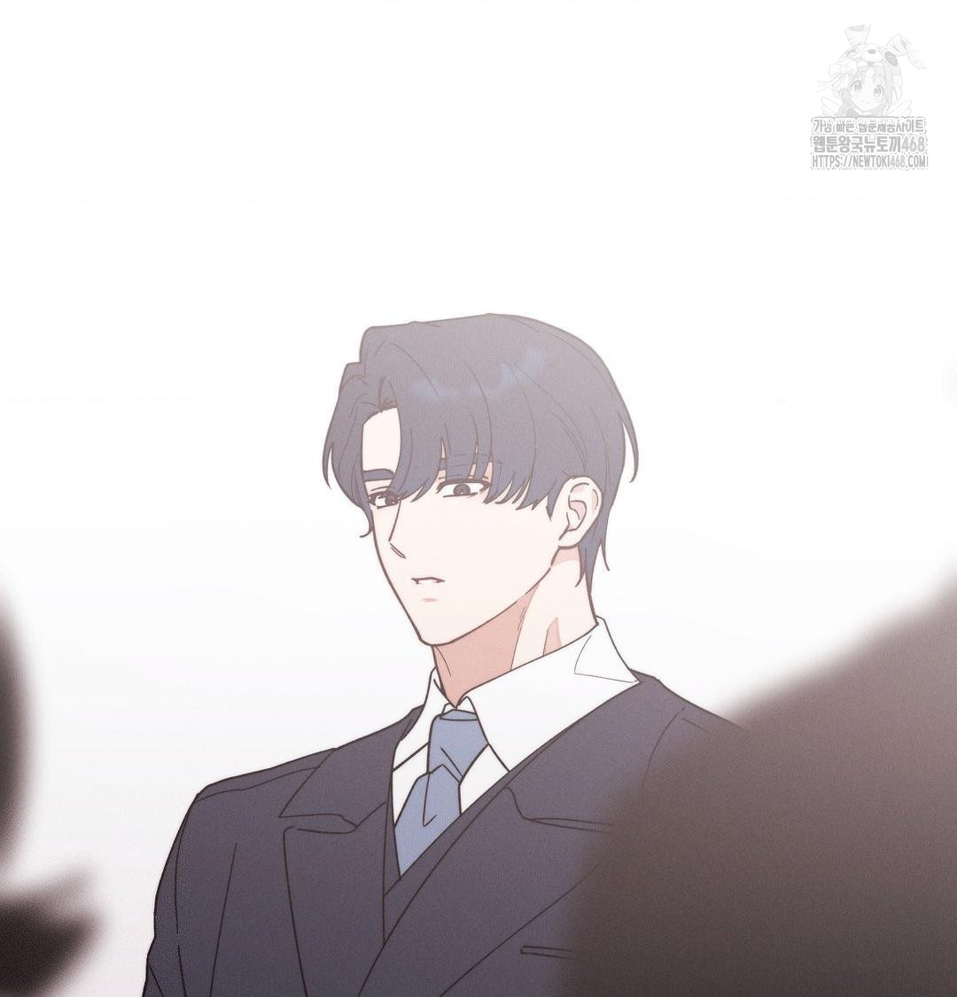 18+ Happily Forever After Raw Chapter 6 page 177