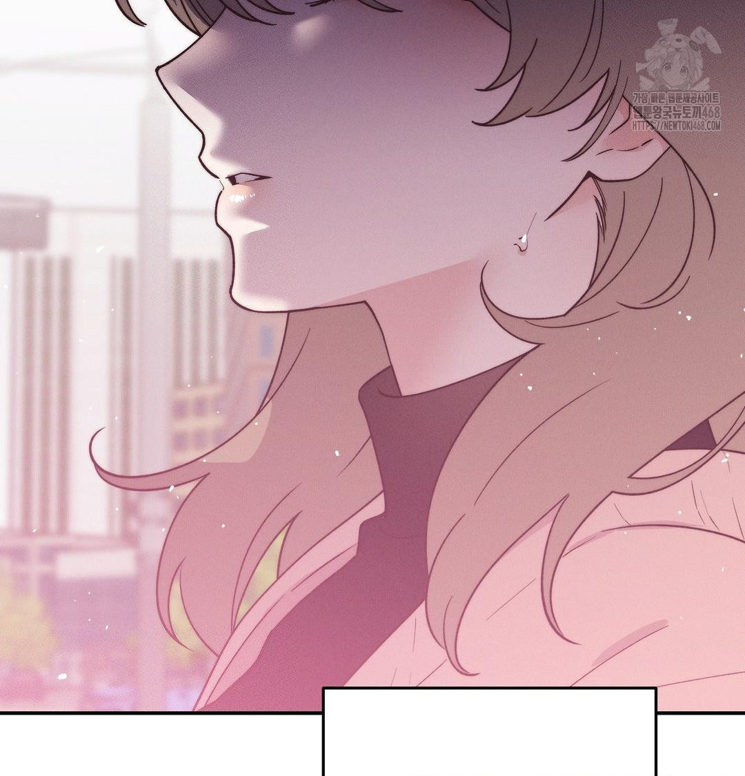 18+ Happily Forever After Raw Chapter 7 page 14