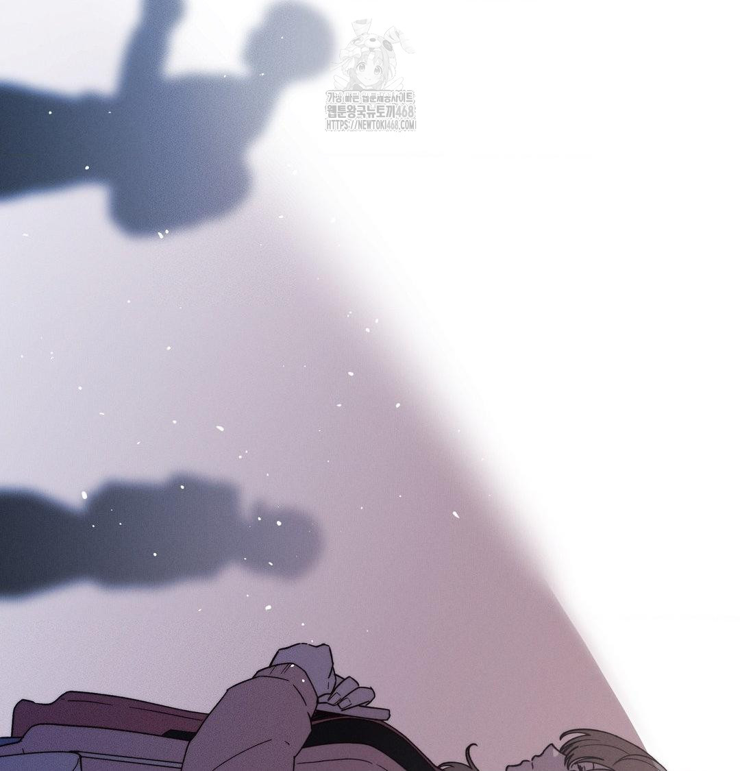18+ Happily Forever After Raw Chapter 7 page 18