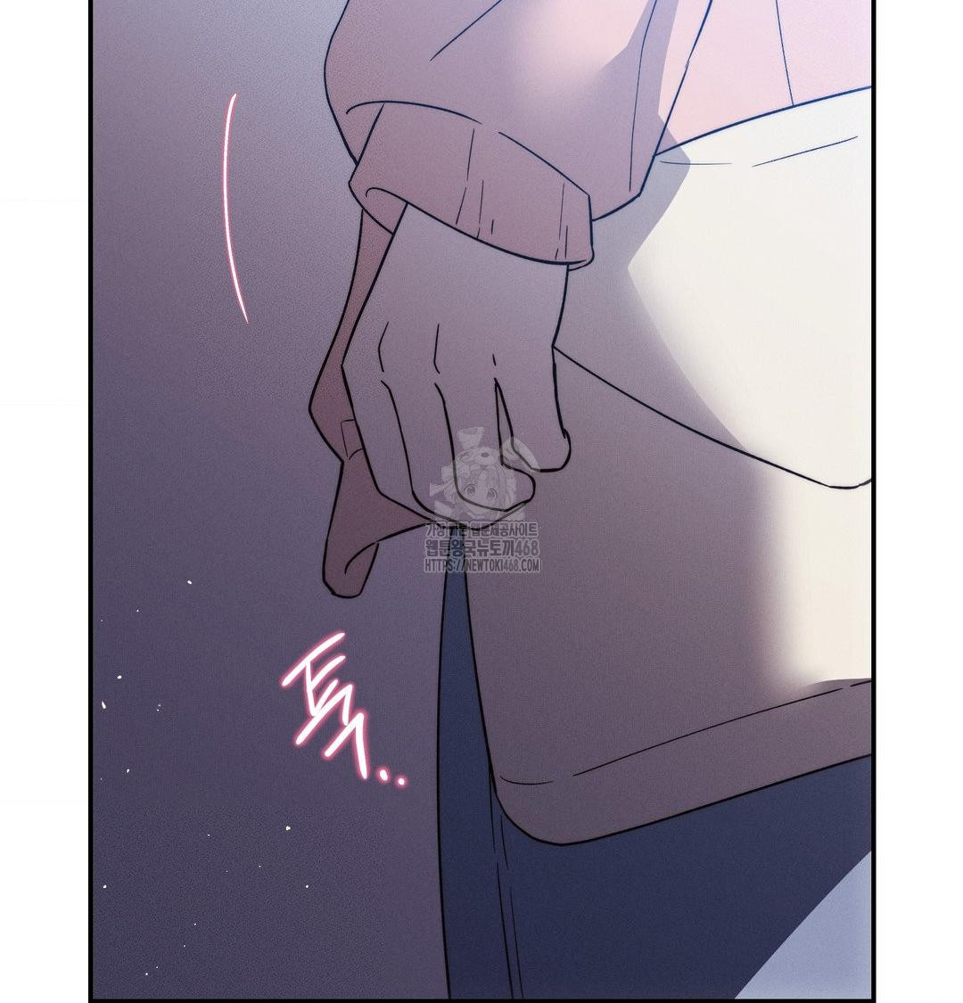 18+ Happily Forever After Raw Chapter 7 page 25