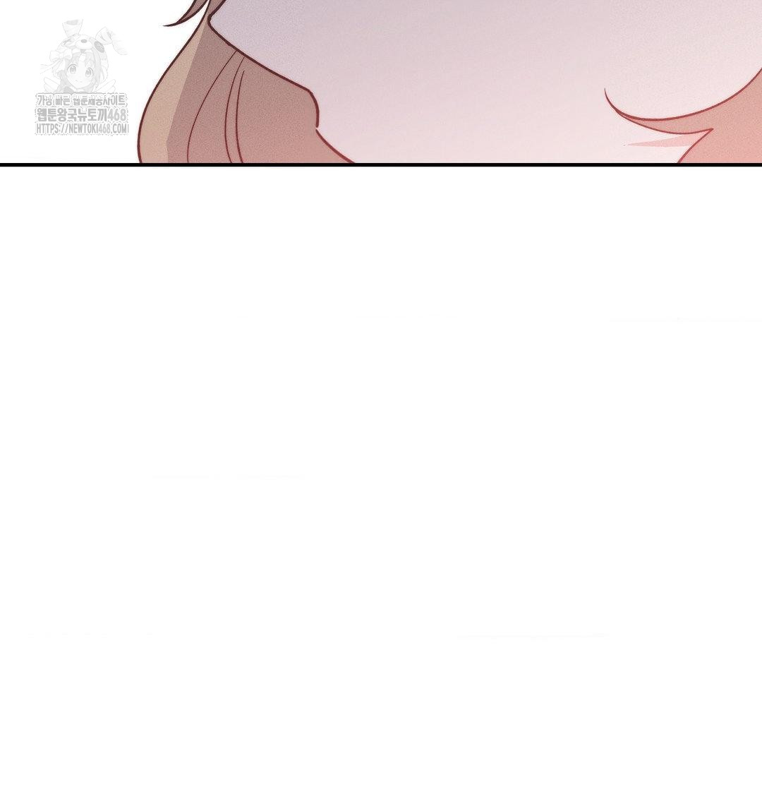 18+ Happily Forever After Raw Chapter 7 page 36