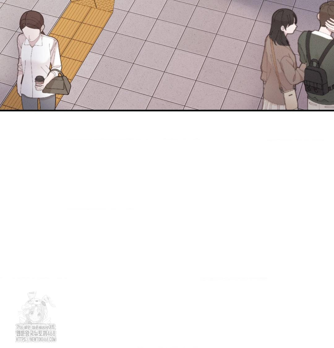 18+ Happily Forever After Raw Chapter 7 page 38