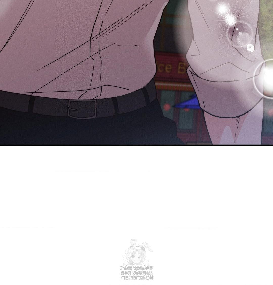 18+ Happily Forever After Raw Chapter 7 page 41