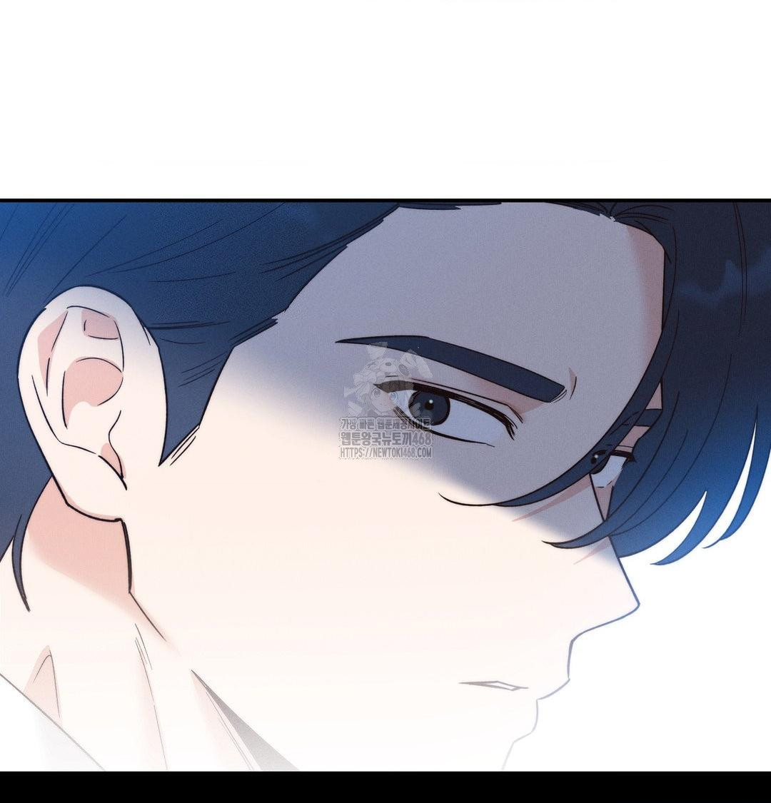 18+ Happily Forever After Raw Chapter 7 page 45