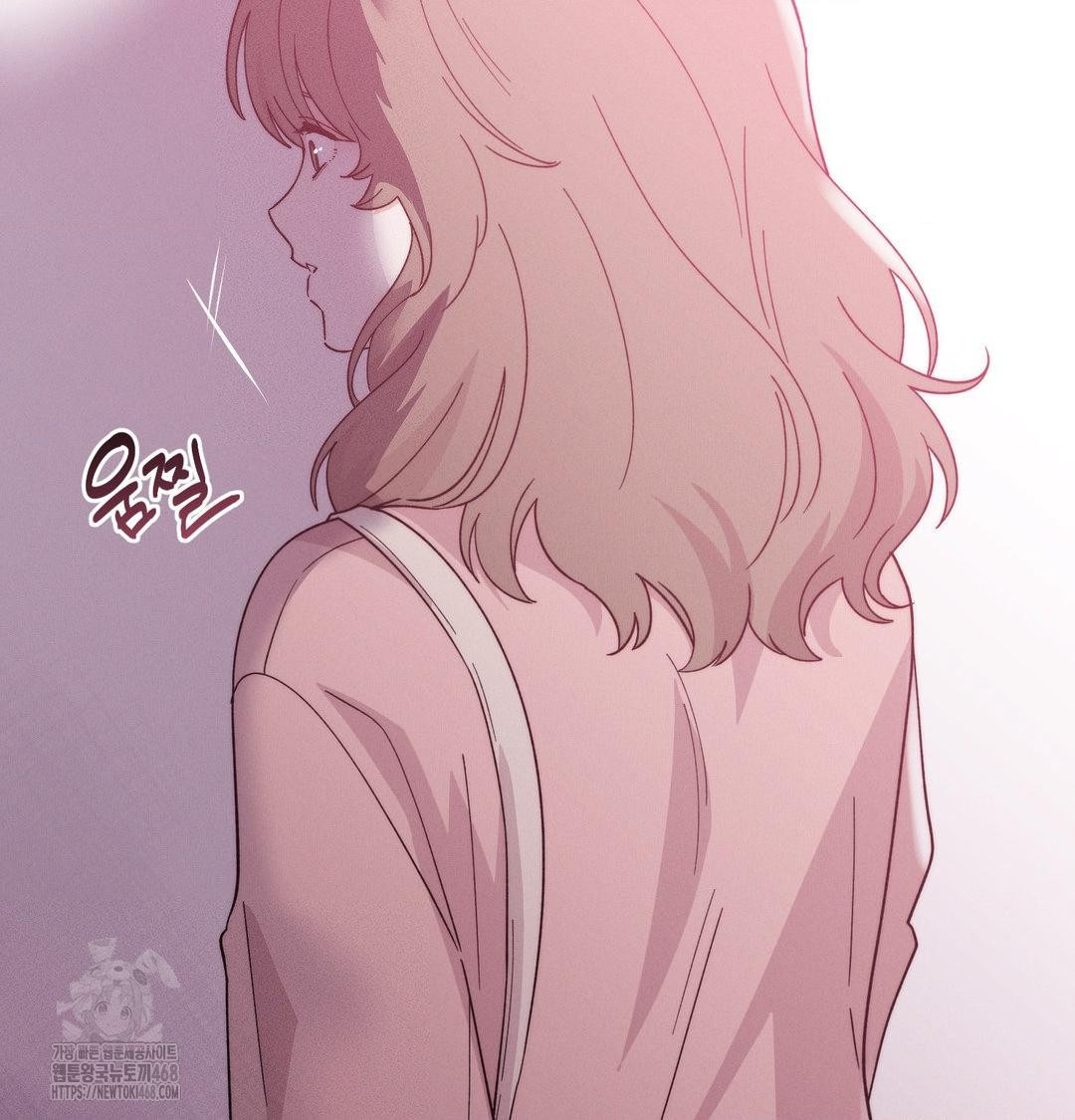 18+ Happily Forever After Raw Chapter 7 page 49