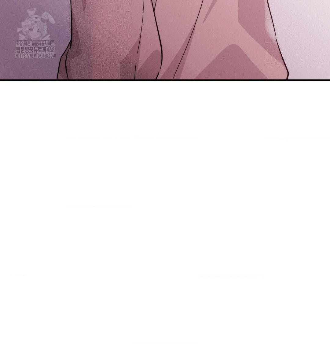 18+ Happily Forever After Raw Chapter 7 page 50
