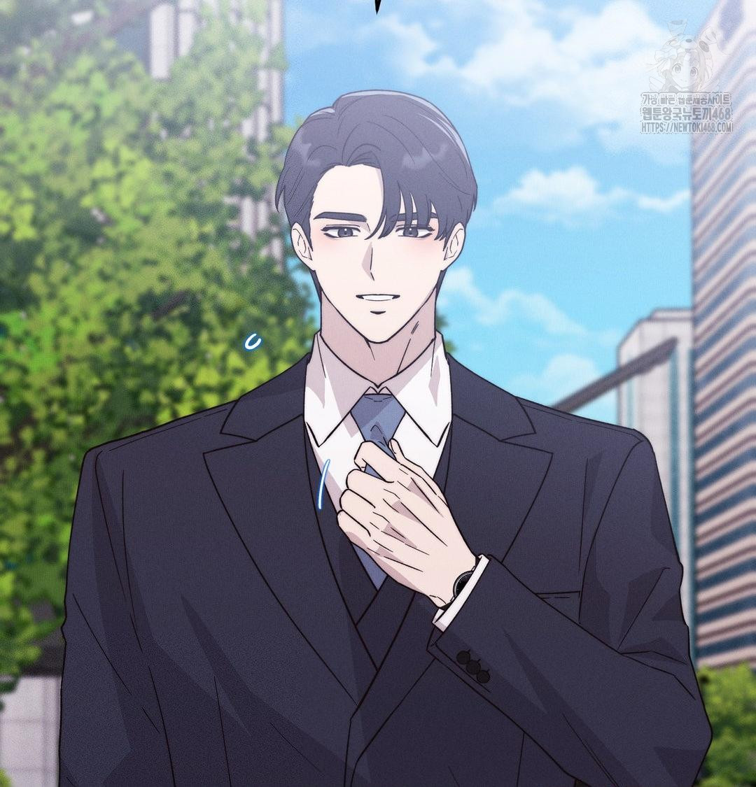 18+ Happily Forever After Raw Chapter 7 page 57