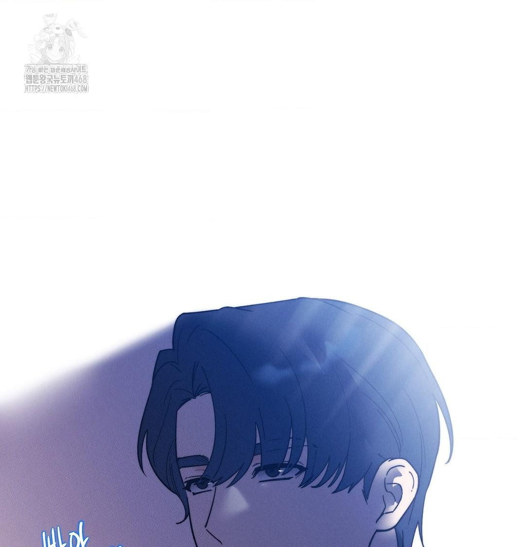 18+ Happily Forever After Raw Chapter 7 page 66