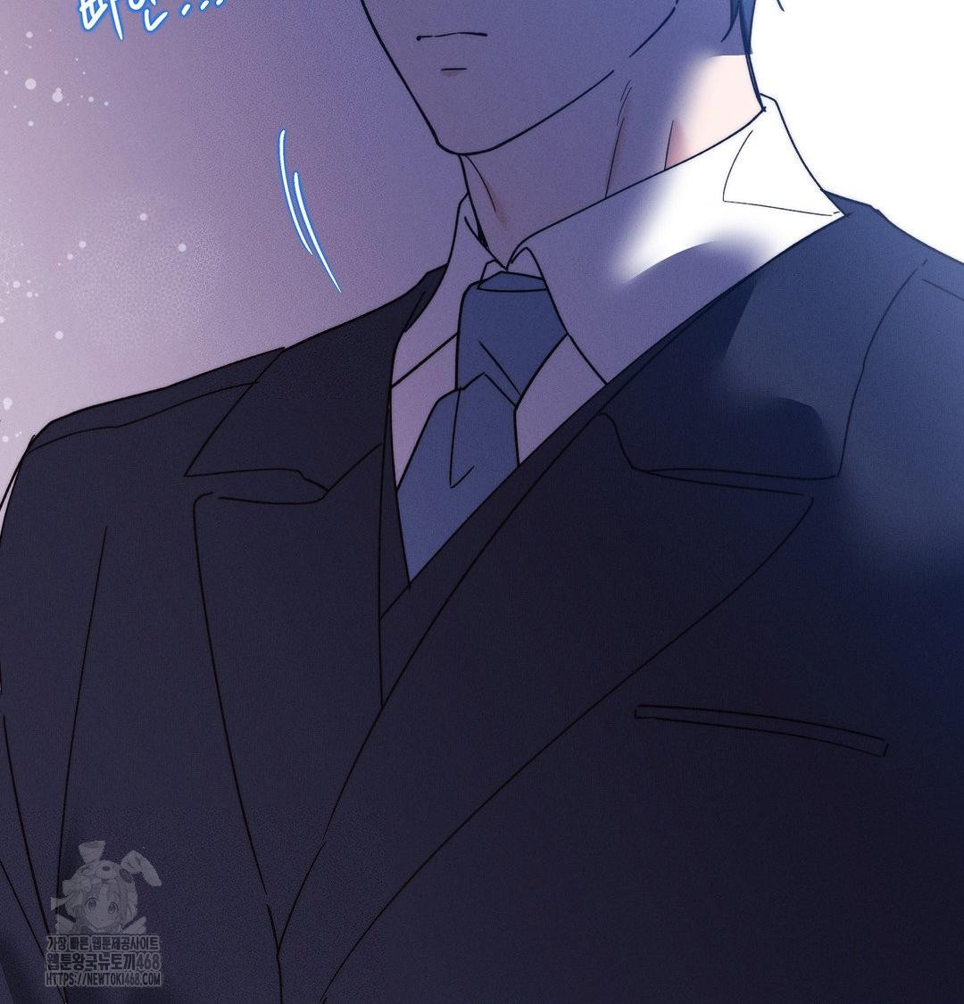 18+ Happily Forever After Raw Chapter 7 page 67
