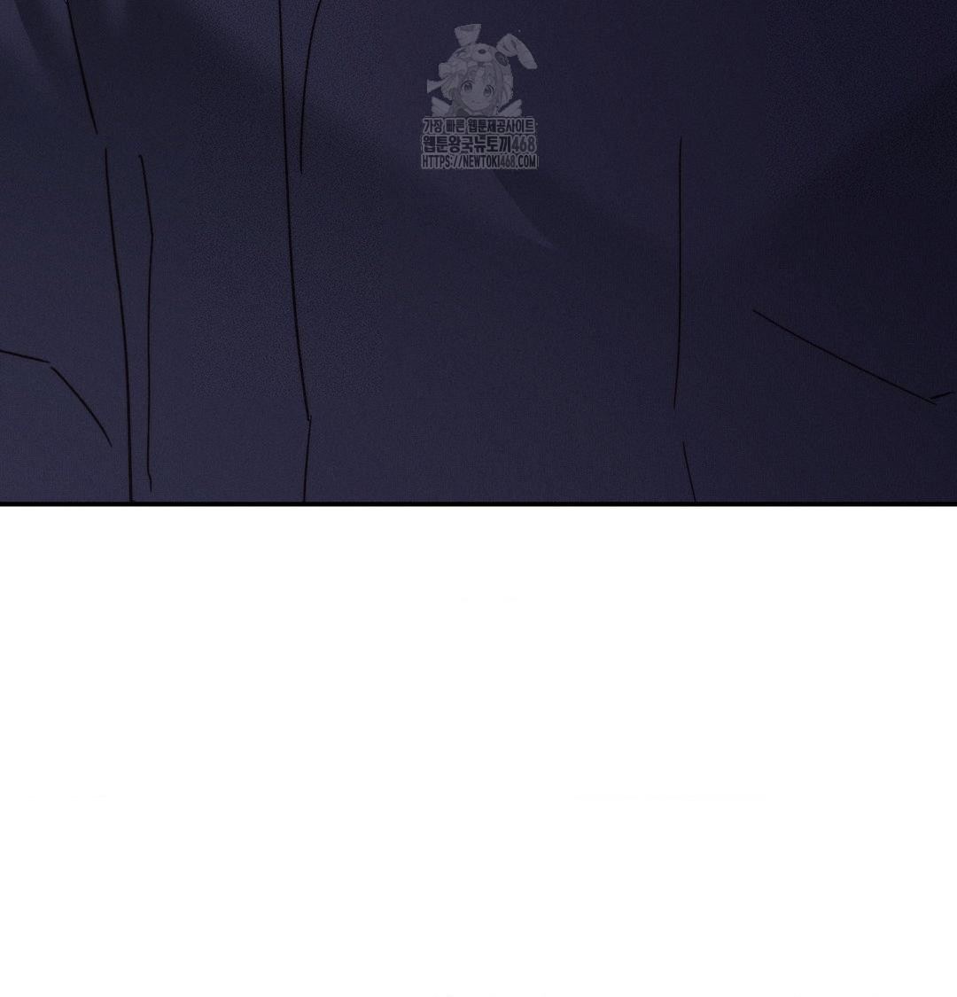 18+ Happily Forever After Raw Chapter 7 page 68
