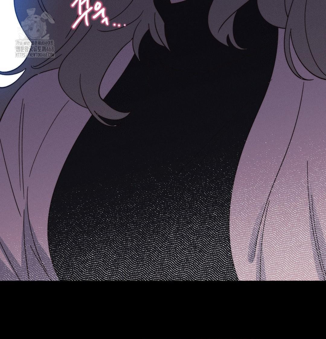 18+ Happily Forever After Raw Chapter 7 page 73