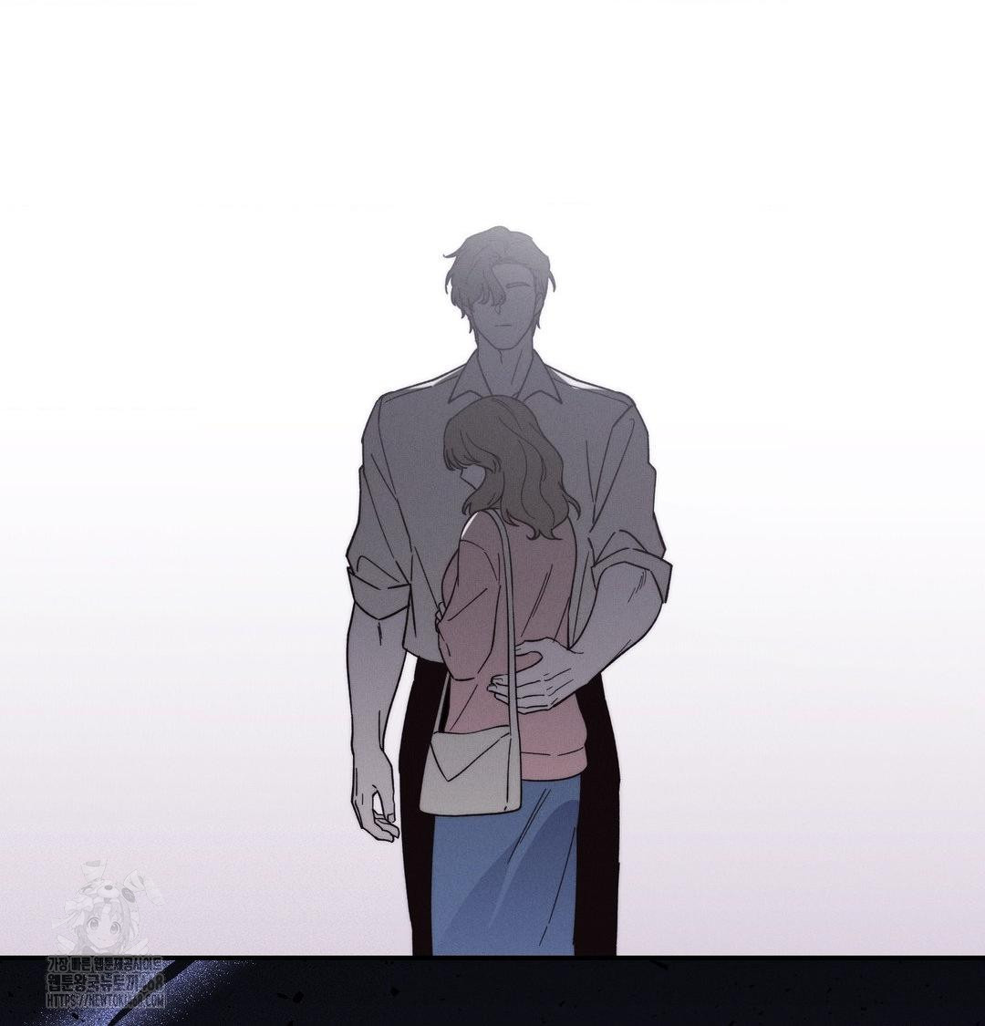 18+ Happily Forever After Raw Chapter 7 page 77