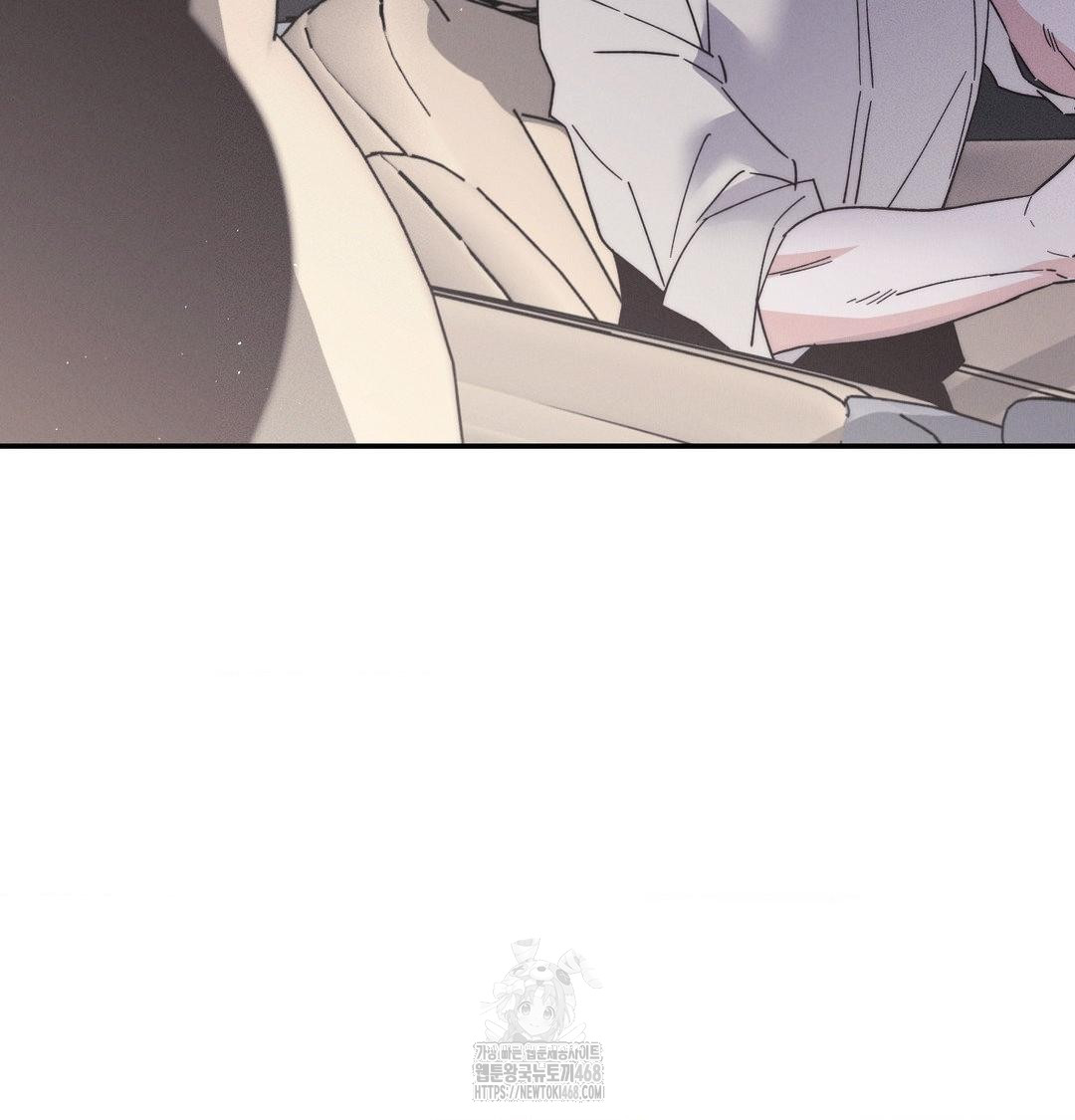 18+ Happily Forever After Raw Chapter 7 page 84