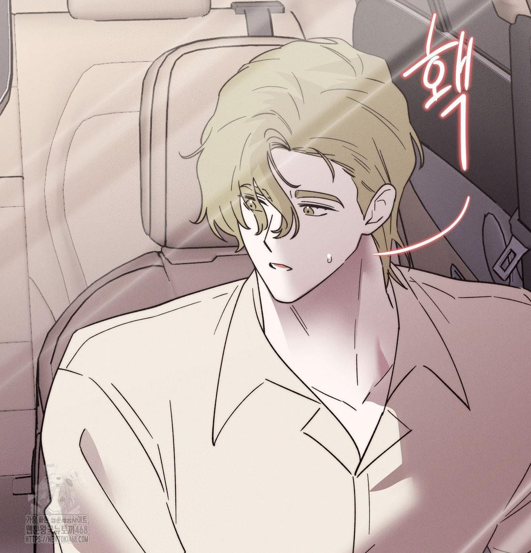 18+ Happily Forever After Raw Chapter 7 page 96