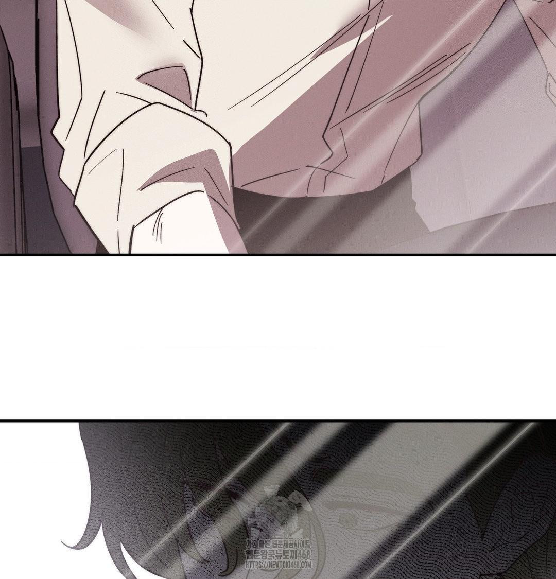 18+ Happily Forever After Raw Chapter 7 page 97