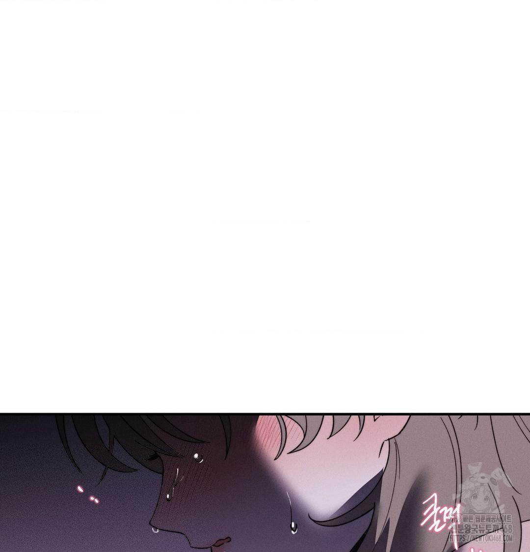18+ Happily Forever After Raw Chapter 7 page 99