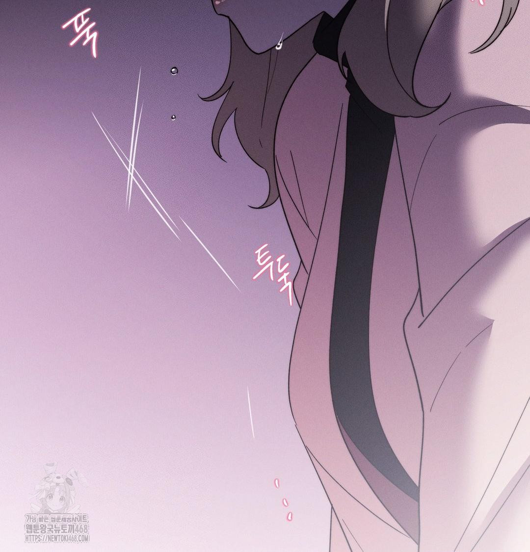 18+ Happily Forever After Raw Chapter 7 page 100