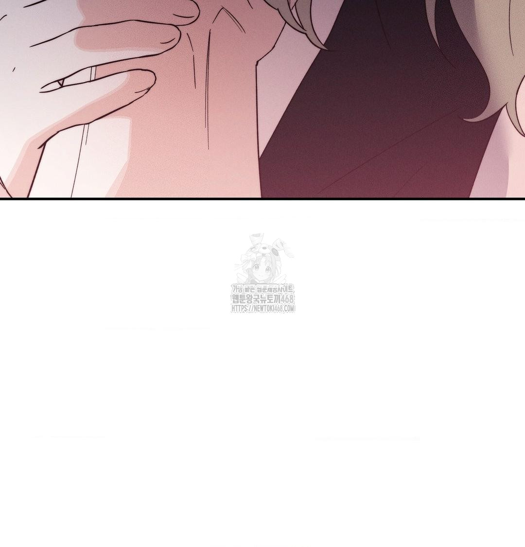 18+ Happily Forever After Raw Chapter 7 page 120