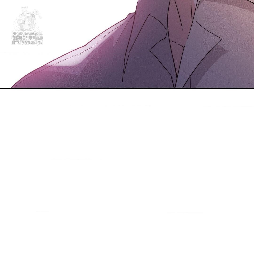 18+ Happily Forever After Raw Chapter 7 page 125