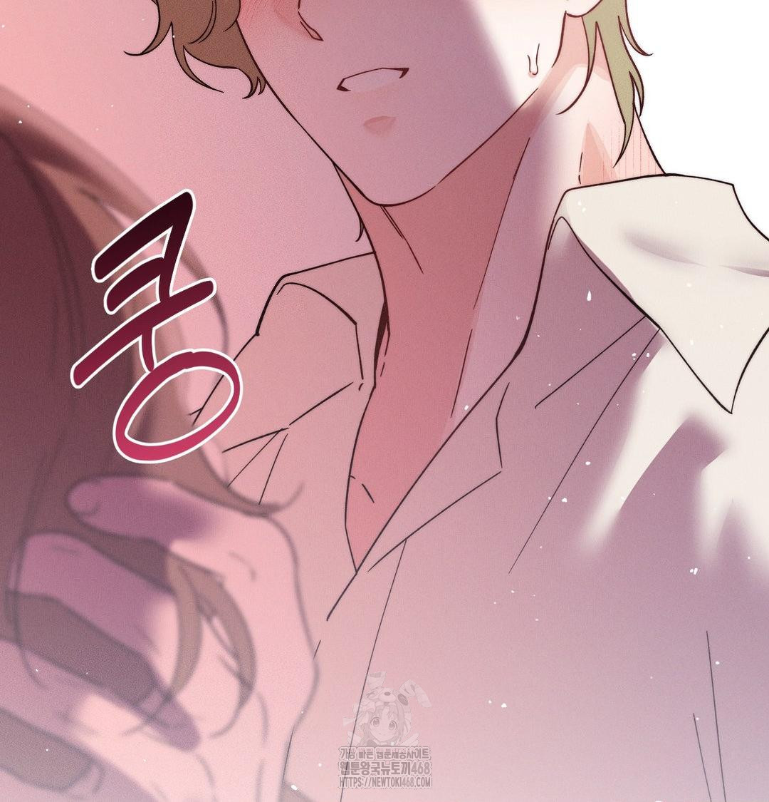 18+ Happily Forever After Raw Chapter 7 page 129