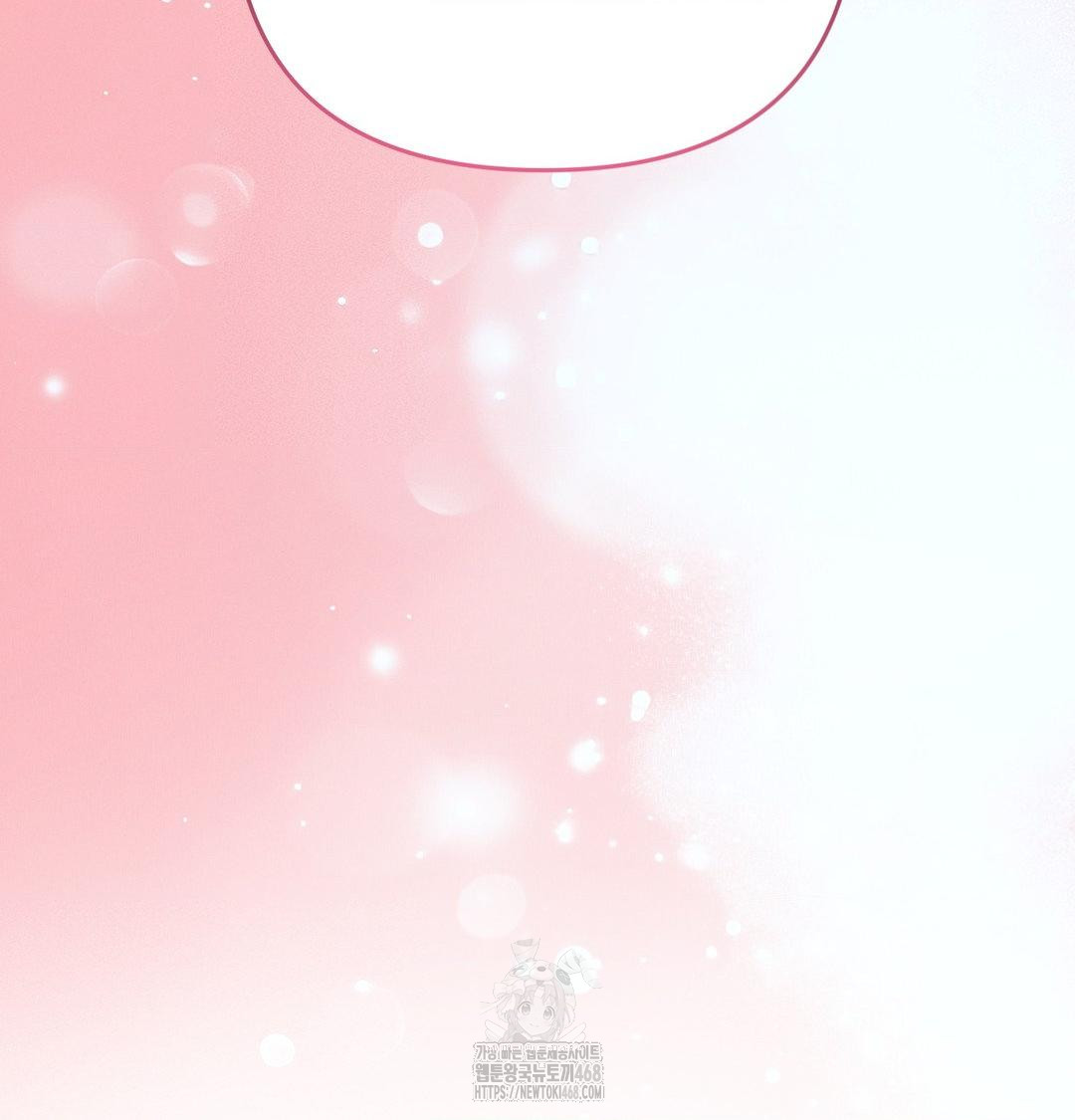 18+ Happily Forever After Raw Chapter 7 page 134