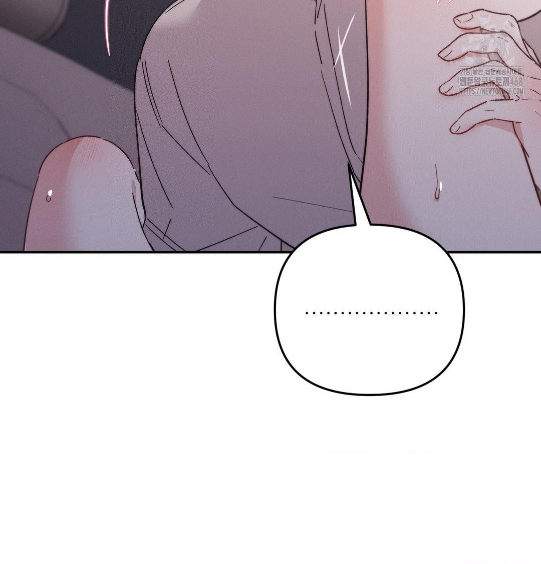 18+ Happily Forever After Raw Chapter 7 page 148