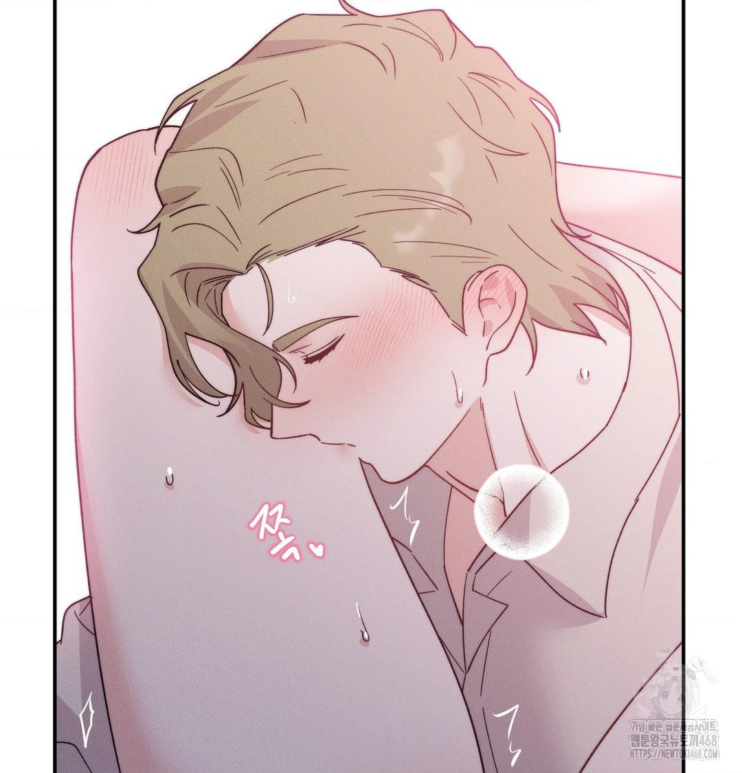 18+ Happily Forever After Raw Chapter 7 page 150
