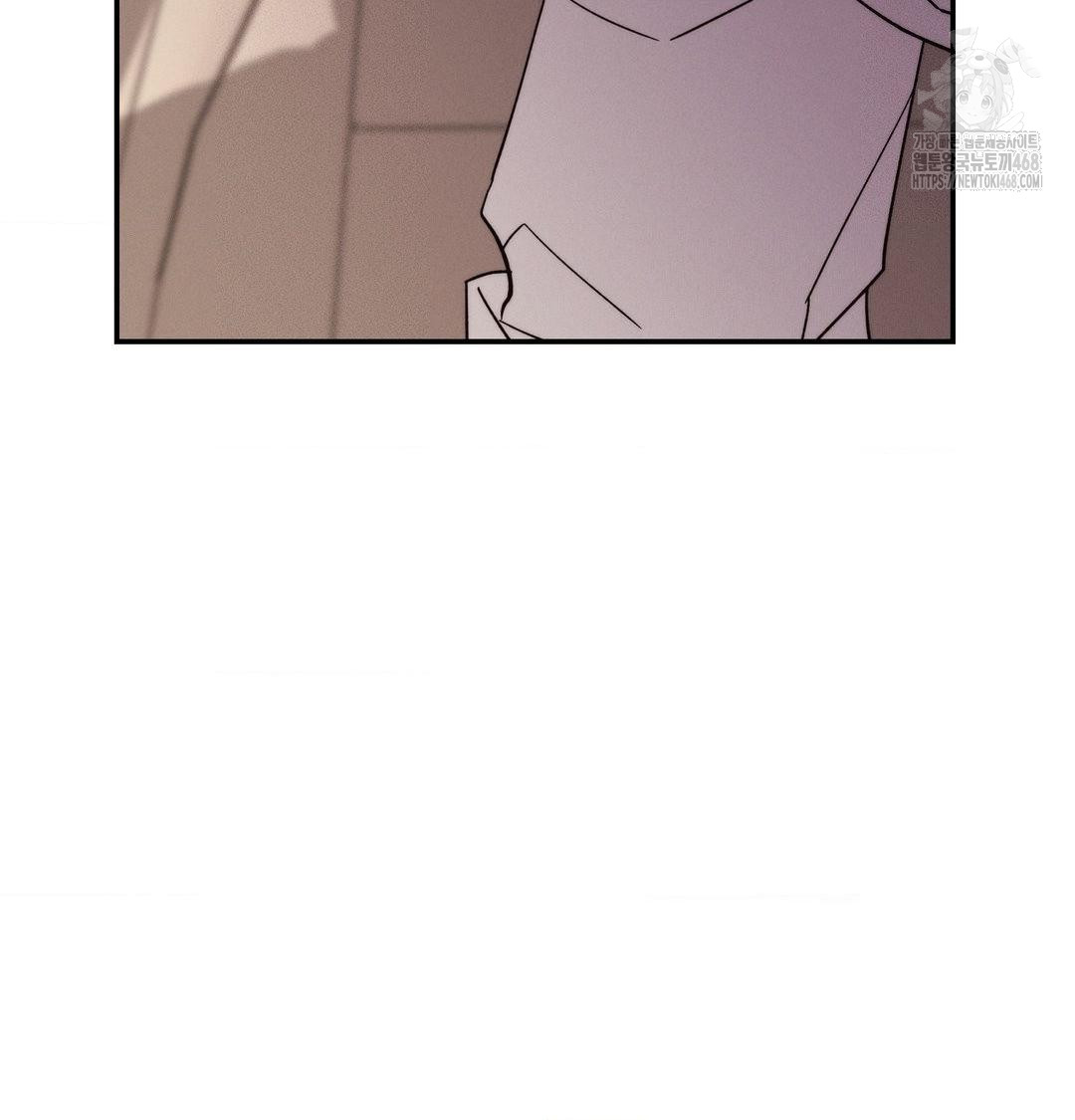 18+ Happily Forever After Raw Chapter 7 page 163