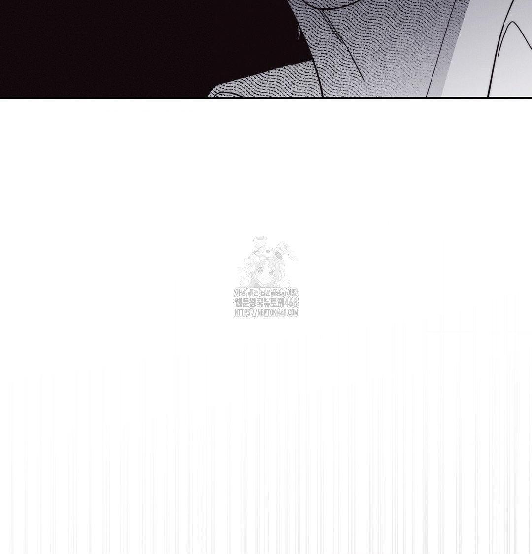 18+ Happily Forever After Raw Chapter 8 page 4