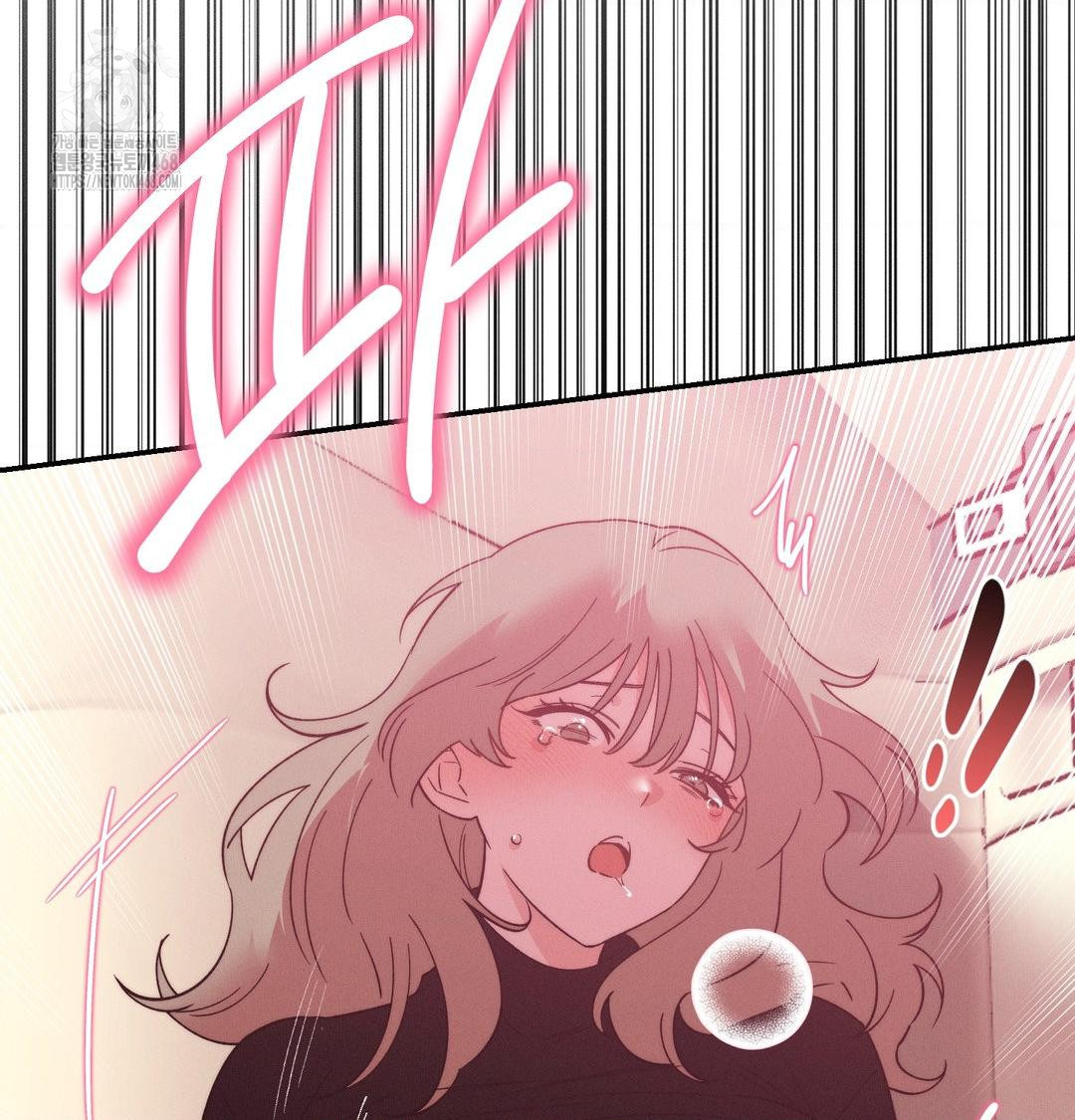 18+ Happily Forever After Raw Chapter 8 page 6