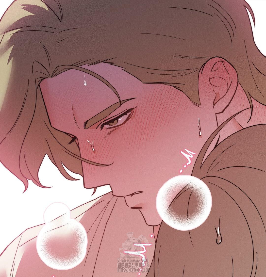 18+ Happily Forever After Raw Chapter 8 page 10