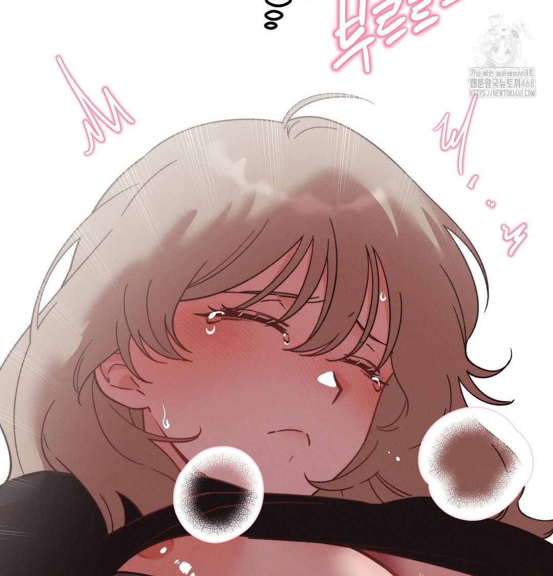 18+ Happily Forever After Raw Chapter 8 page 18