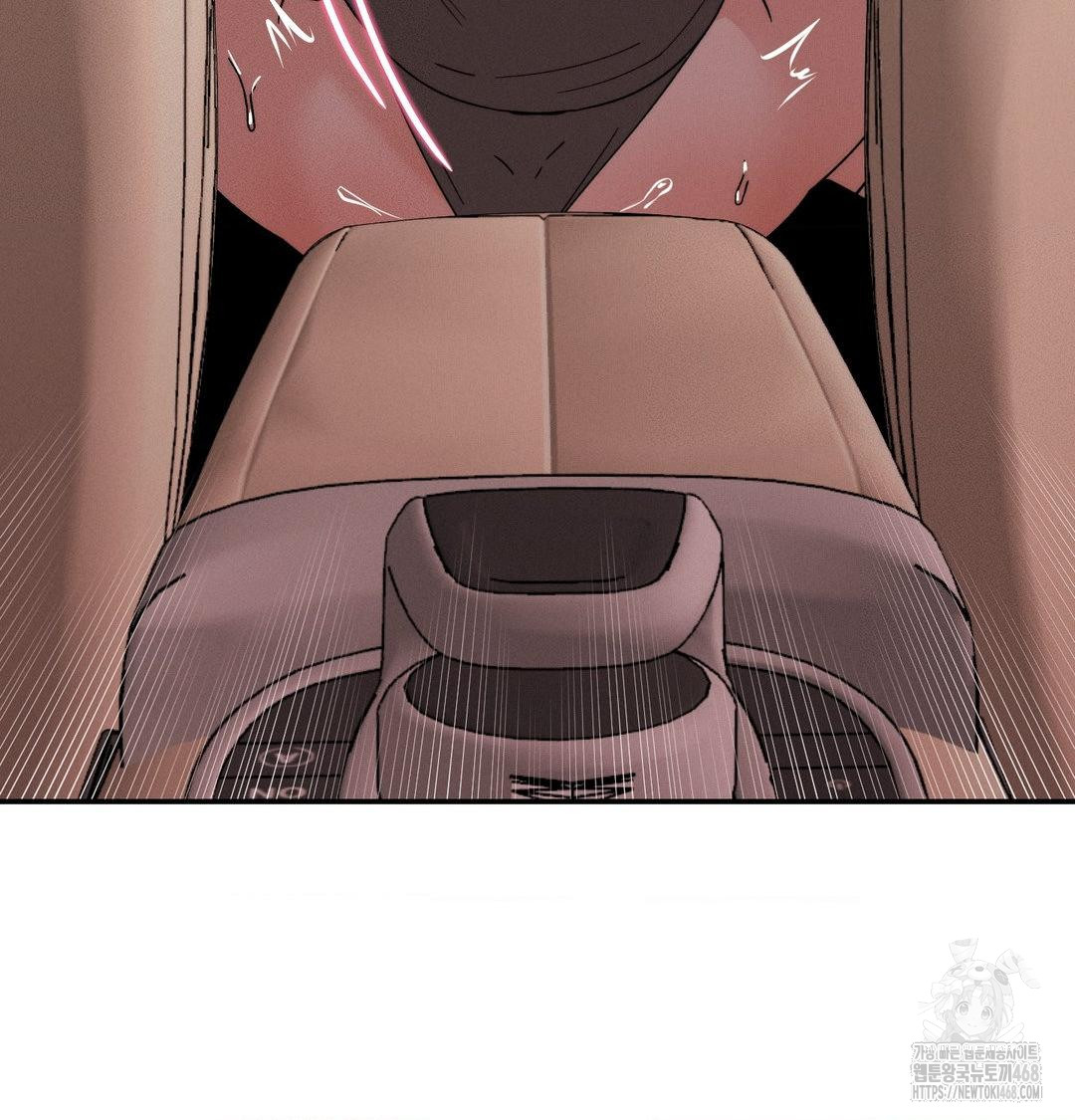 18+ Happily Forever After Raw Chapter 8 page 29