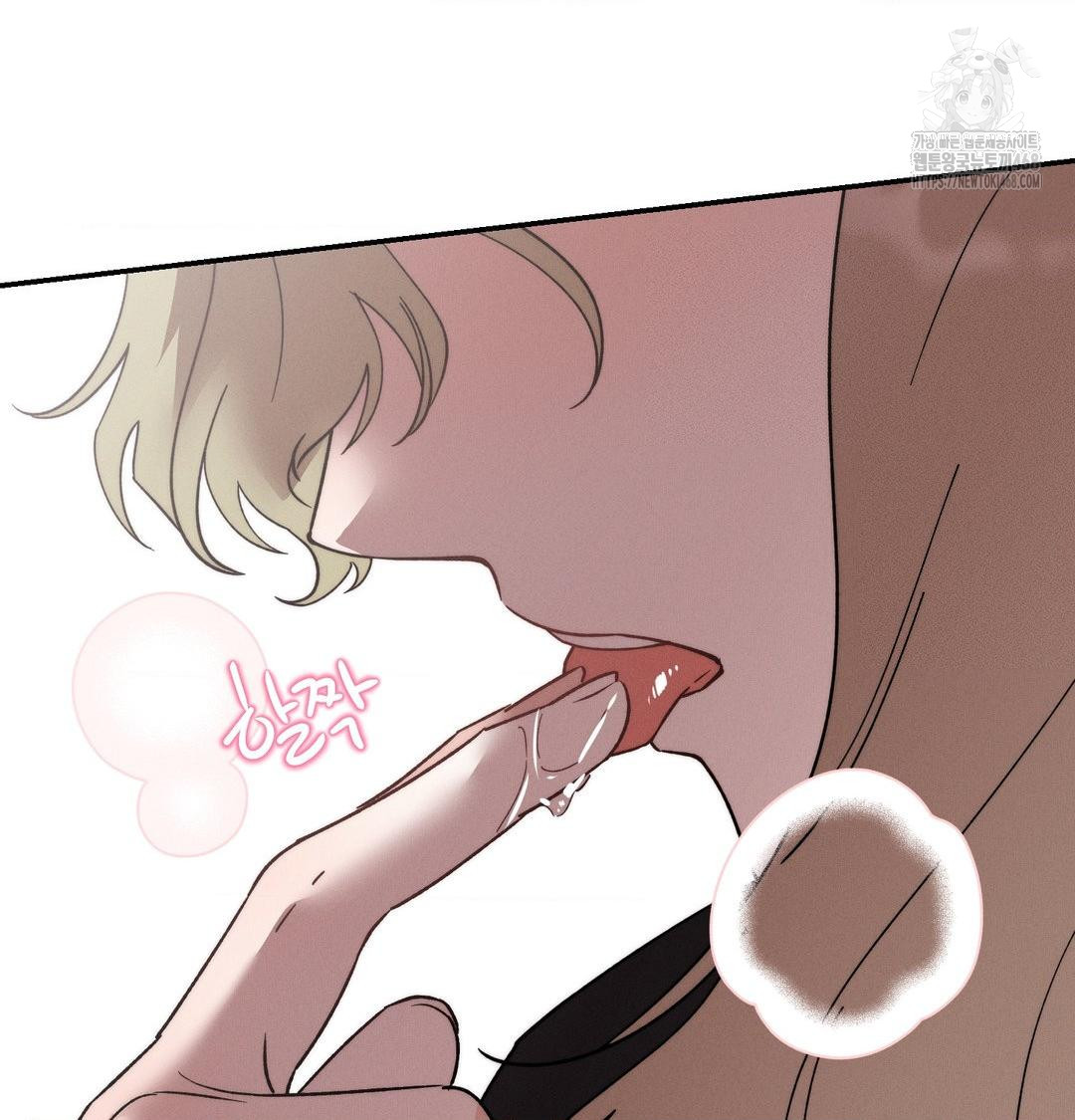 18+ Happily Forever After Raw Chapter 8 page 31