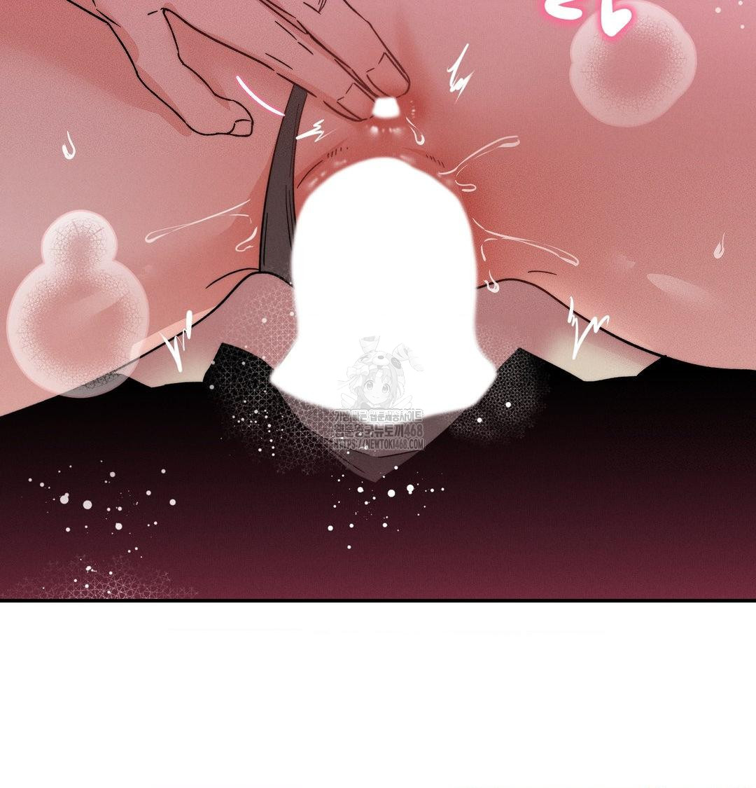 18+ Happily Forever After Raw Chapter 8 page 34