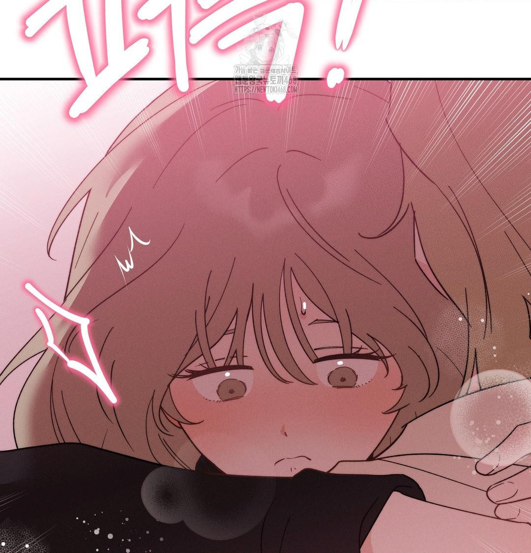 18+ Happily Forever After Raw Chapter 8 page 36