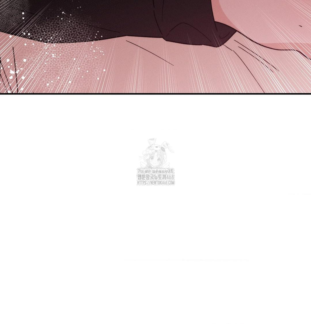 18+ Happily Forever After Raw Chapter 8 page 37