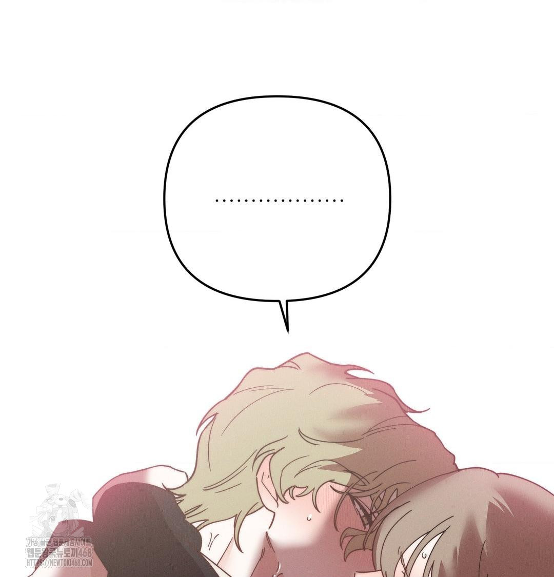 18+ Happily Forever After Raw Chapter 8 page 48