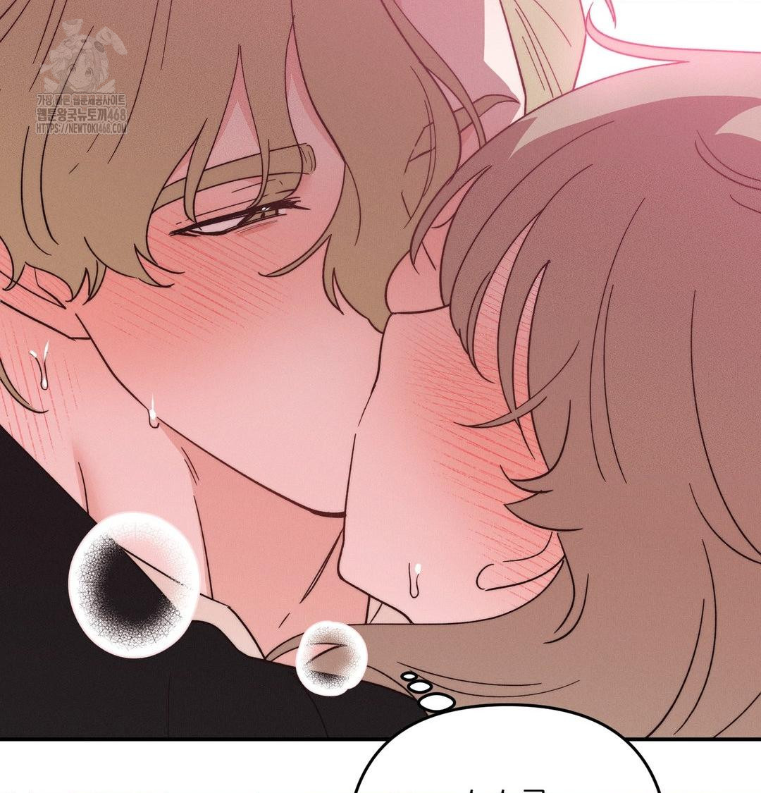 18+ Happily Forever After Raw Chapter 8 page 52