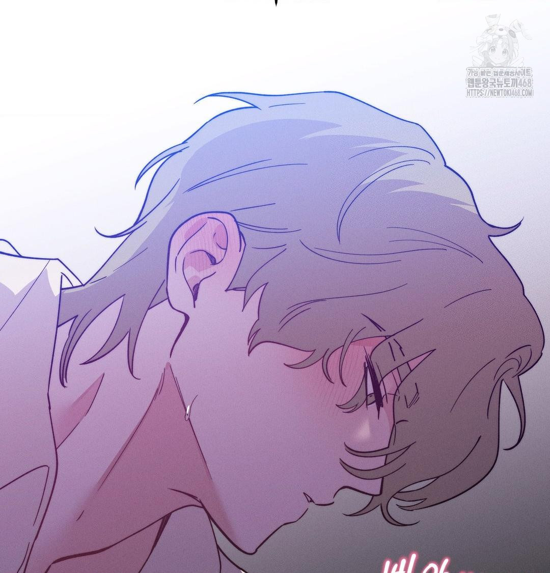 18+ Happily Forever After Raw Chapter 8 page 61
