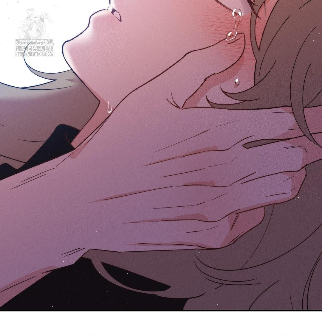 18+ Happily Forever After Raw Chapter 8 page 69