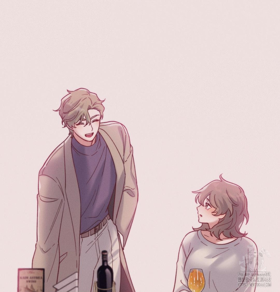 18+ Happily Forever After Raw Chapter 8 page 72