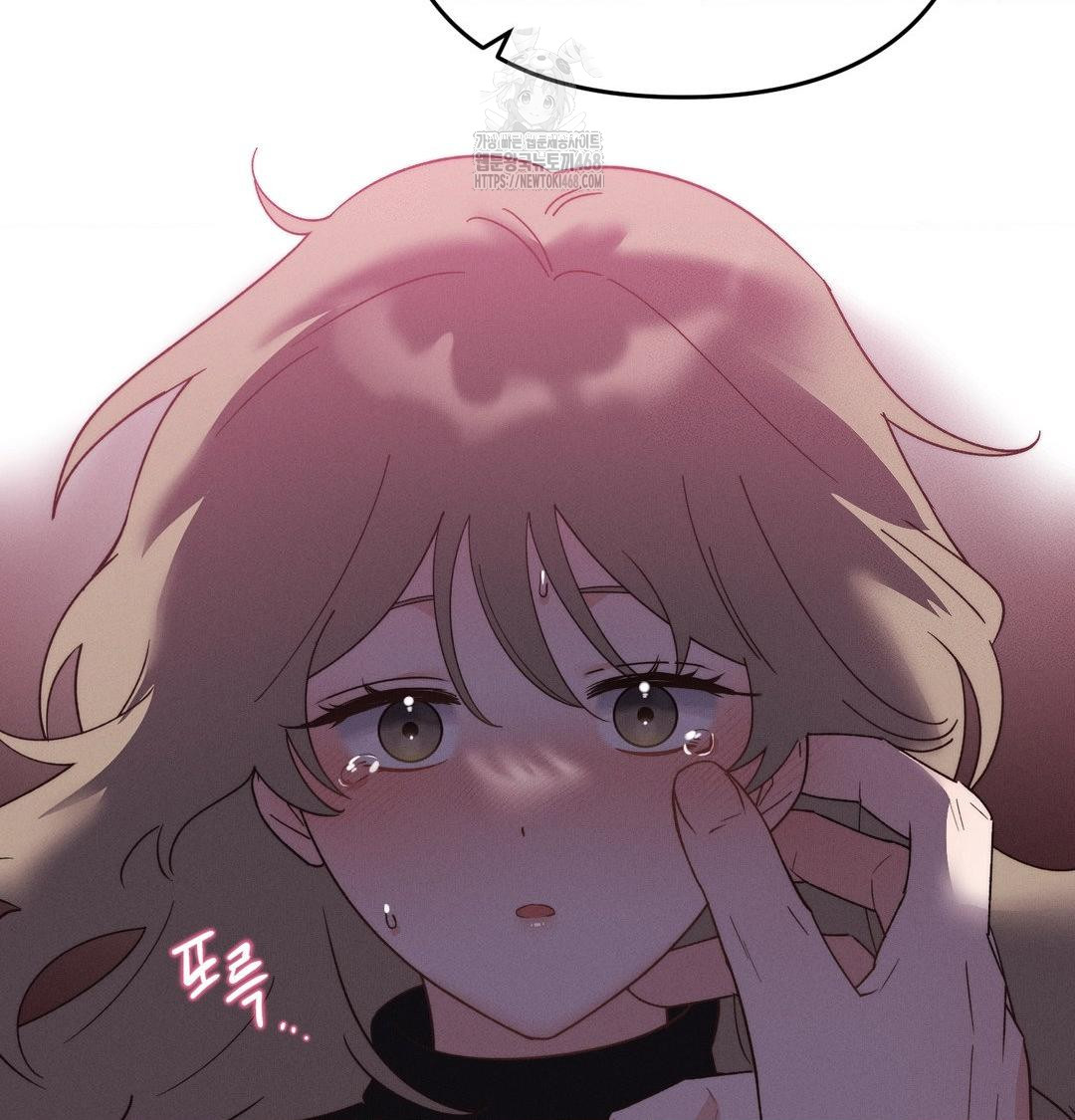 18+ Happily Forever After Raw Chapter 8 page 76
