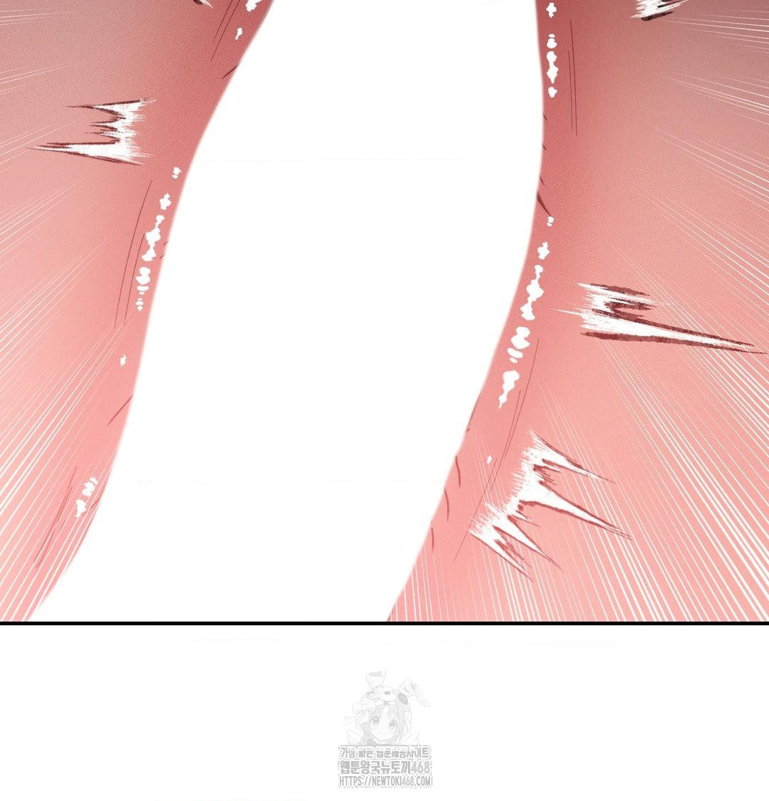 18+ Happily Forever After Raw Chapter 8 page 84